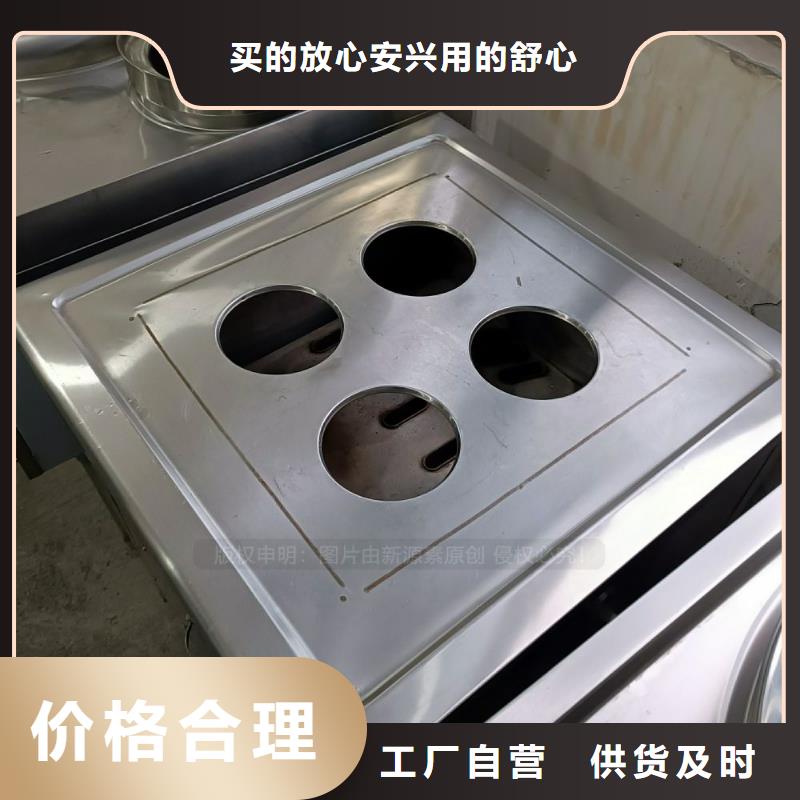 无醇燃料燃料植物油多种规格库存充足