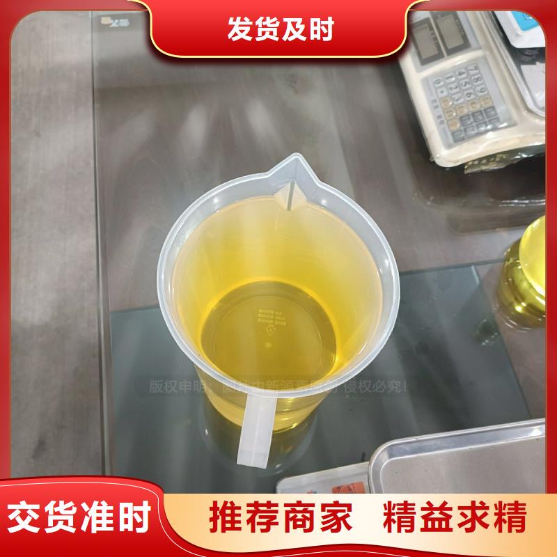 无醇燃料-环保液体燃料追求品质