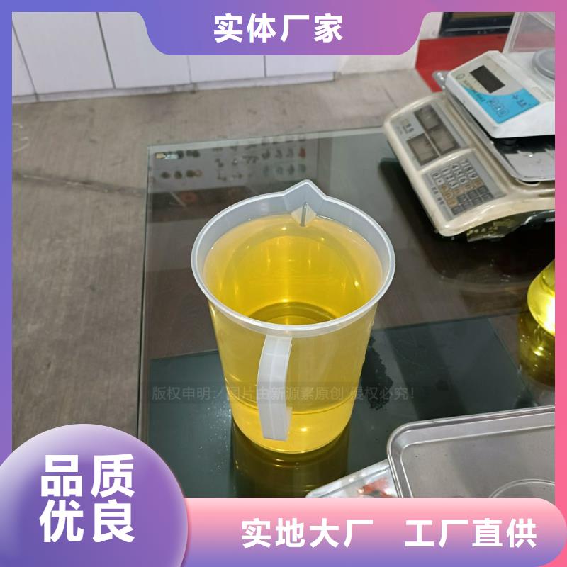 无醇燃料环保燃油炉具产地厂家直销