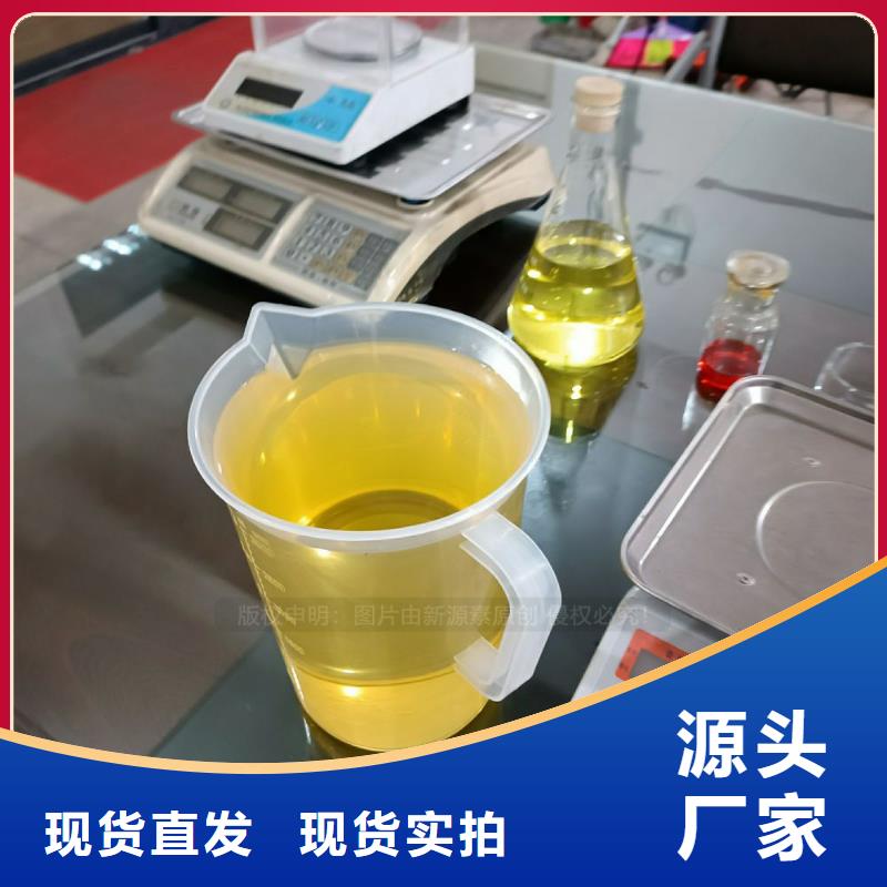 无醇燃料【植物油燃料灶具】种类齐全