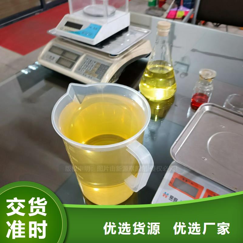 无醇燃料灶具现货采购
