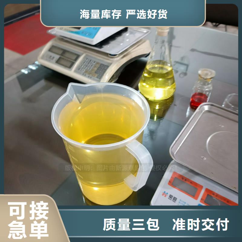 无醇燃料无醇燃料灶具支持大小批量采购