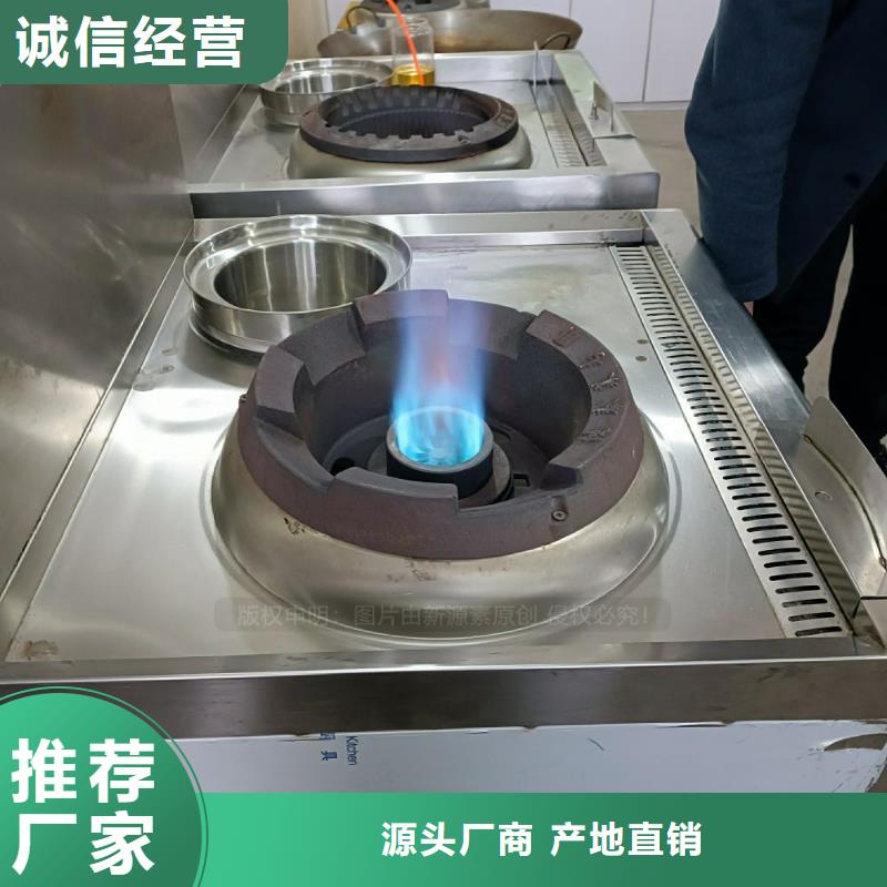 无醇燃料,【新能源燃料】海量现货