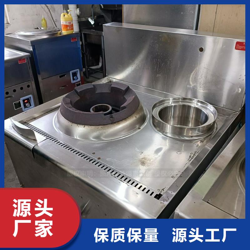 无醇燃料,【无醇燃料灶具】厂家拥有先进的设备