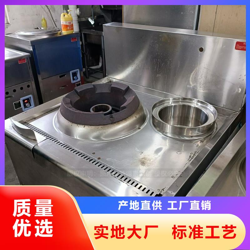 无醇燃料新型无醇燃料炉具丰富的行业经验