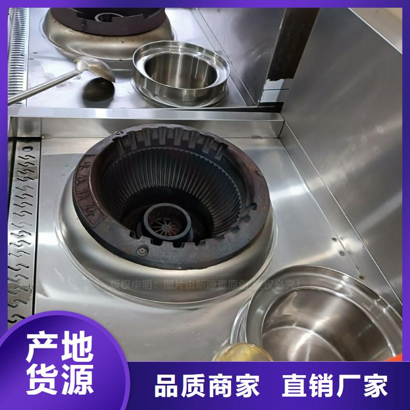 无醇燃料,【新能源燃料】海量现货