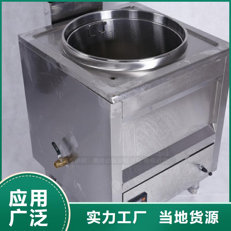 无醇燃料厨房无醇燃料严格把控每一处细节