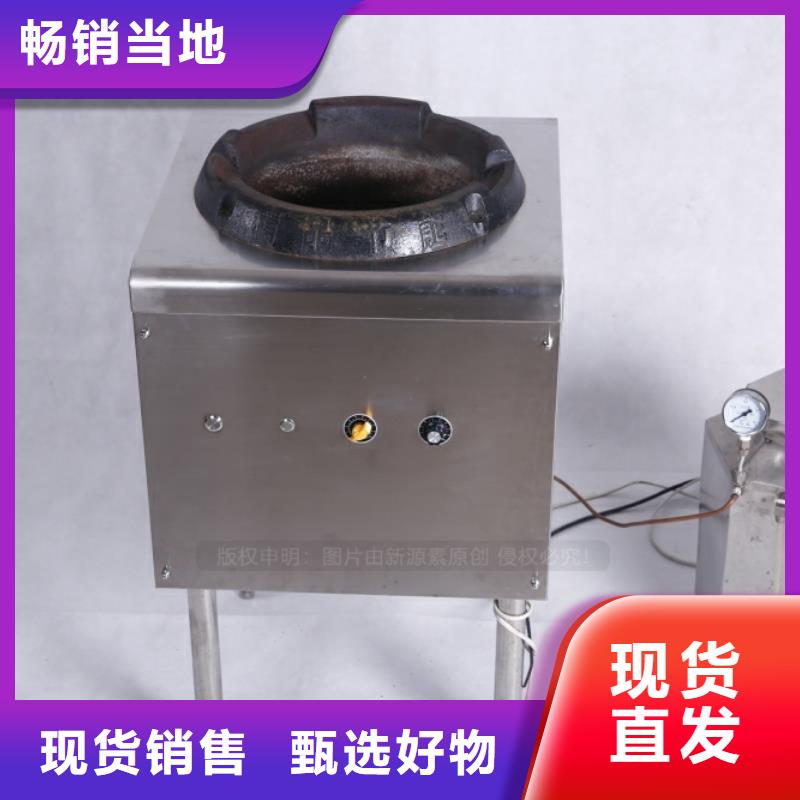 无醇燃料_新能源燃料厂家高性价比