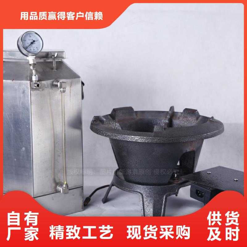 无醇燃料植物燃油发货迅速