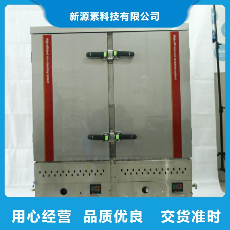 无醇燃料,甲醇燃油家用灶来电咨询