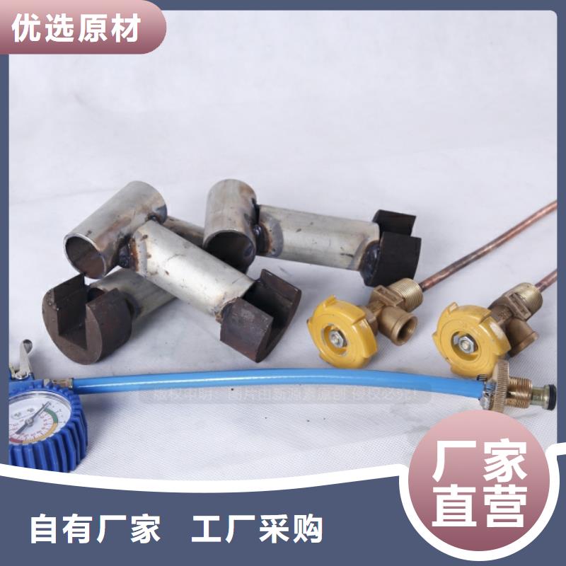 【无醇燃料】,无醇植物油燃来图定制