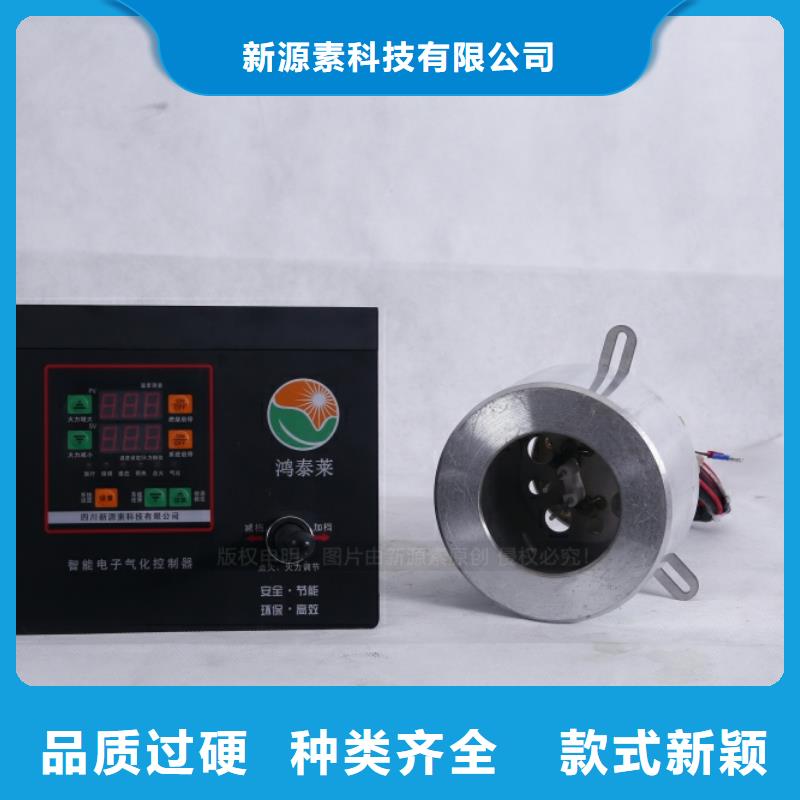 无醇燃料_环保燃油炉具专注细节使用放心