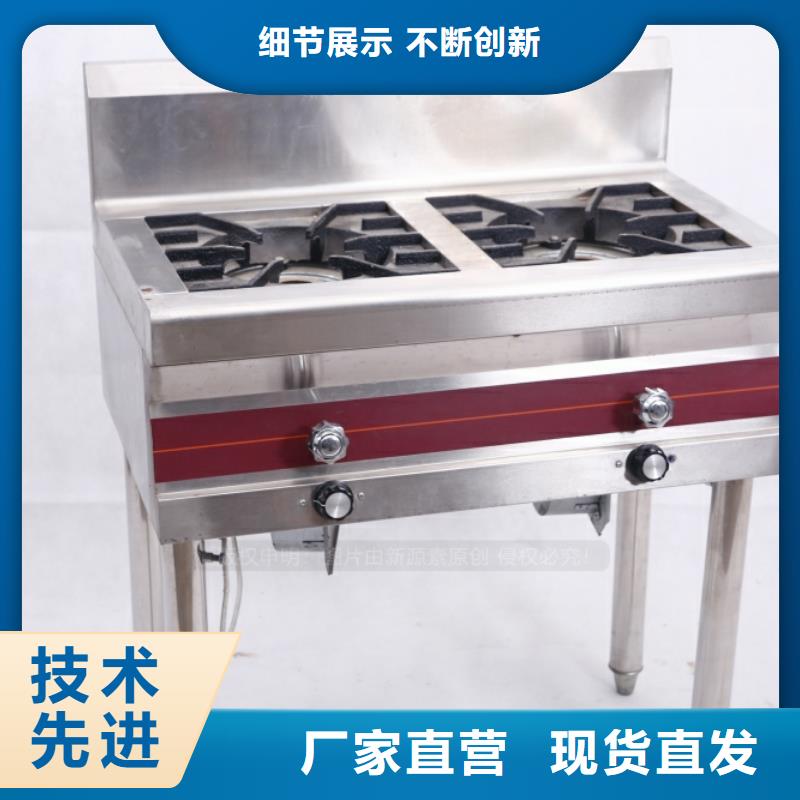 无醇燃料无醇餐厨燃料生产经验丰富