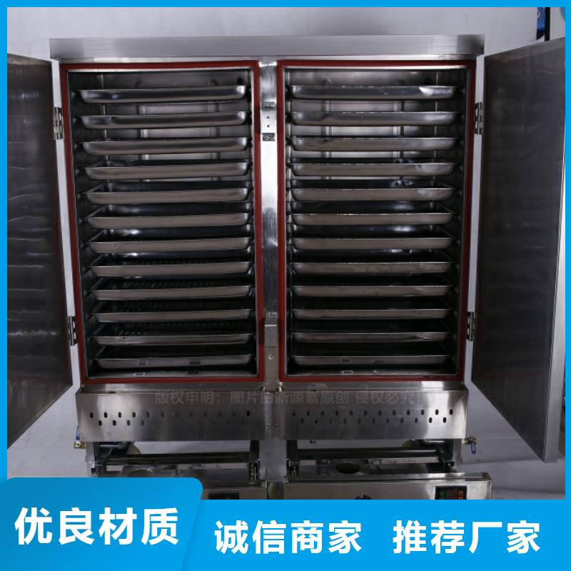 【无醇燃料【无醇植物油燃料】细节严格凸显品质】