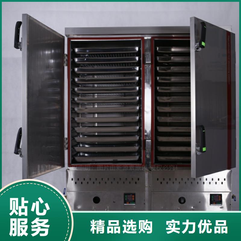 【无醇燃料燃料植物油当日价格】