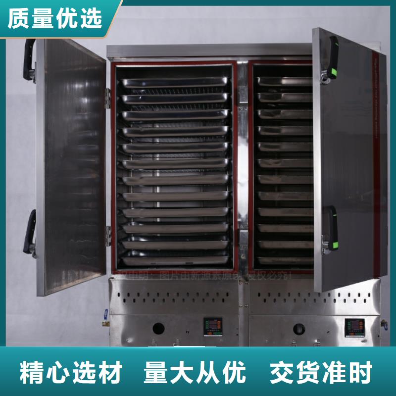 无醇燃料醇基燃料一站式采购方便省心