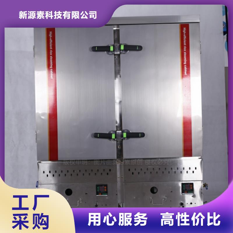 无醇燃料高清洁生物燃料油质量为本