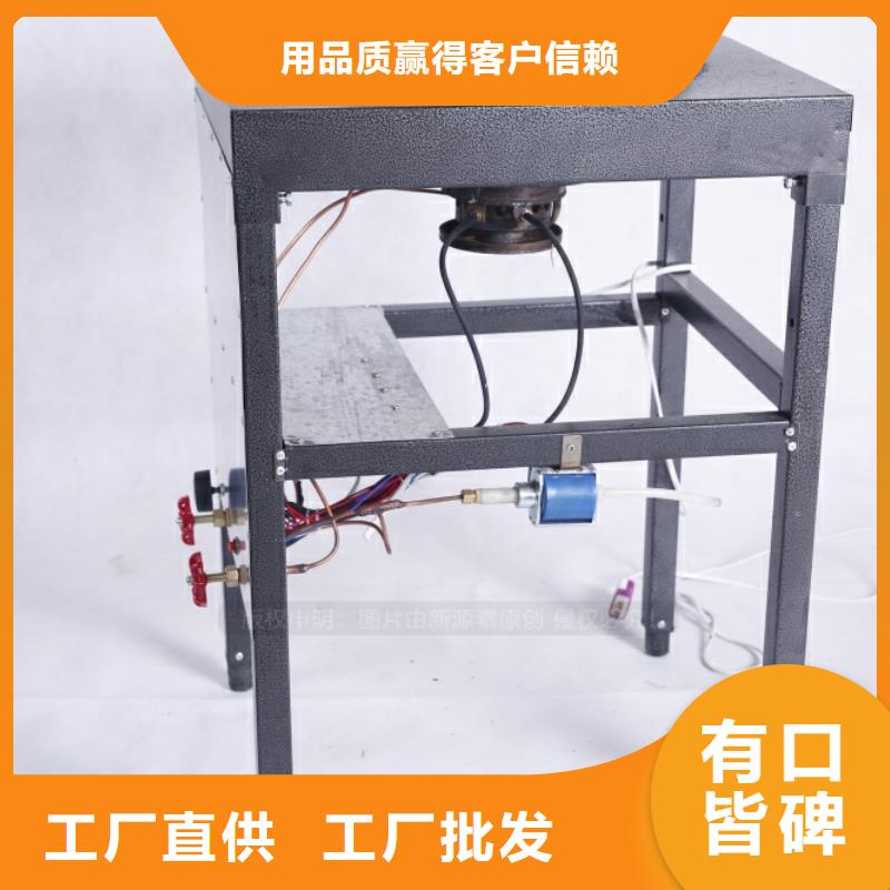 【无醇燃料燃料植物油当日价格】
