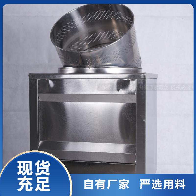无醇燃料甲醇燃油家用灶支持批发零售