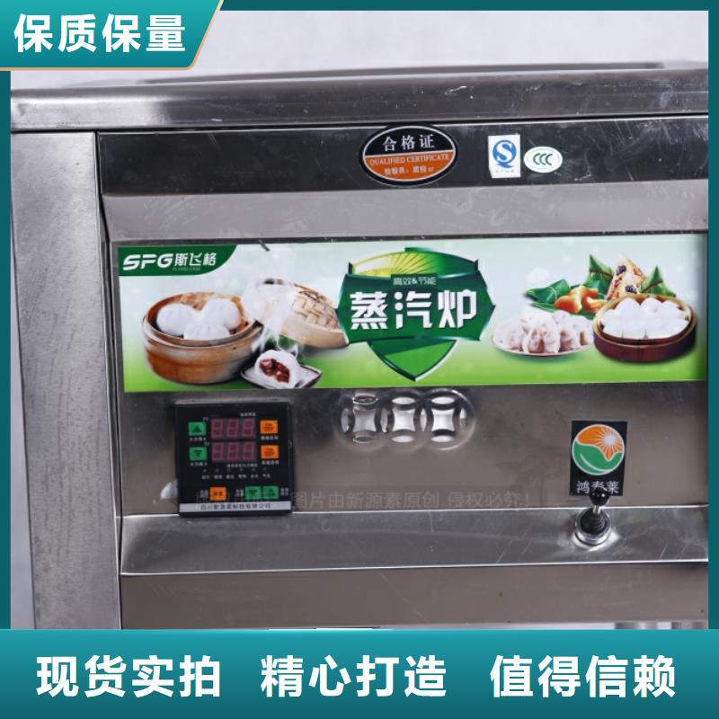 无醇燃料【生物甲酯燃料】支持定制贴心售后