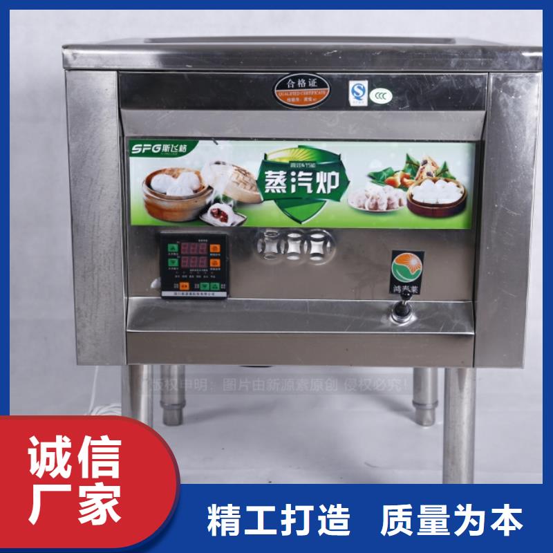 无醇燃料-甲醇燃油专业按需定制