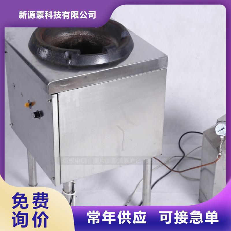 无醇燃料精工细作品质优良