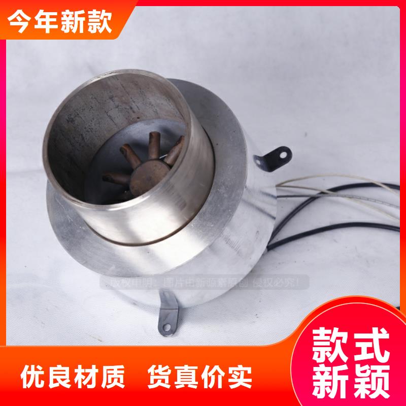 【无醇燃料醇基燃料符合行业标准】