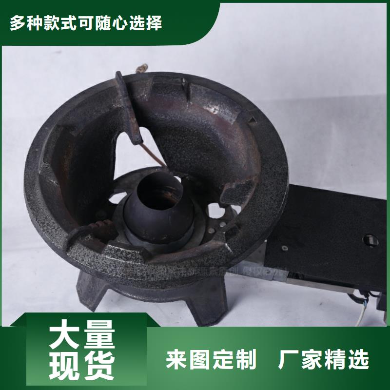 【无醇燃料】-环保液体燃料满足您多种采购需求
