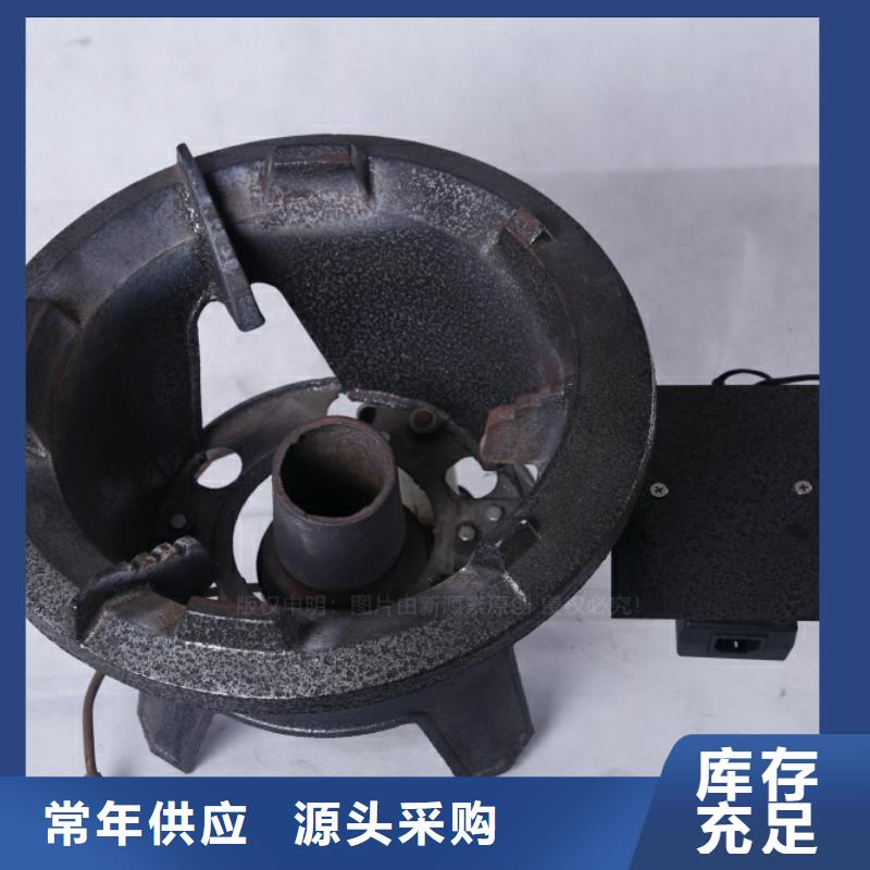 无醇燃料甲醇燃油家用灶细节之处更加用心