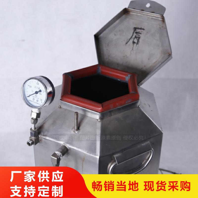 无醇燃料,【植物油灶具】品质商家