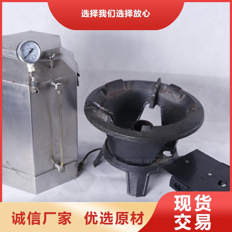 无醇燃料,植物油燃料产地直供