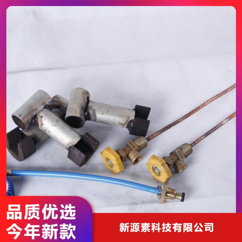 无醇燃料_环保燃油炉具拒绝中间商