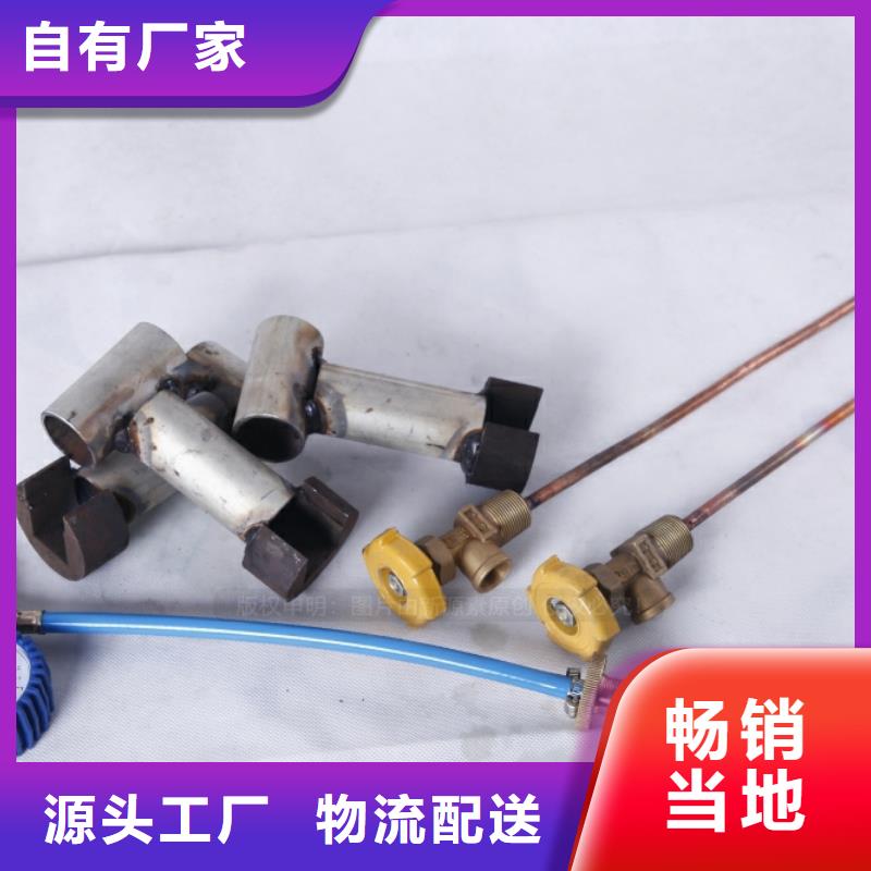 无醇燃料生物燃料油性能稳定