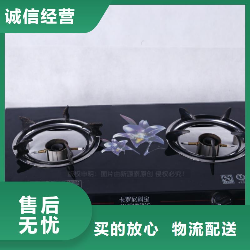 无醇燃料【植物油燃料】品质商家