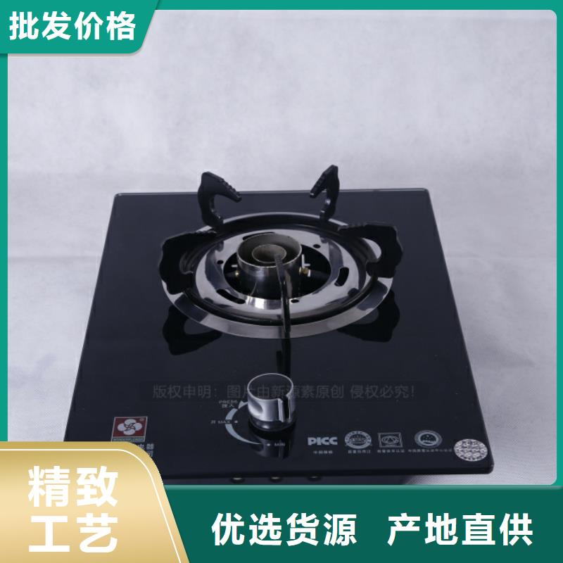 无醇燃料高清洁生物燃料油联系厂家
