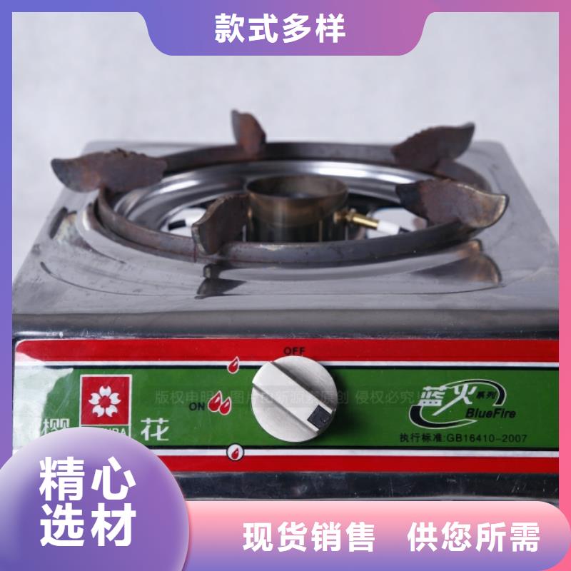 无醇燃料_【燃料植物油】用心做品质