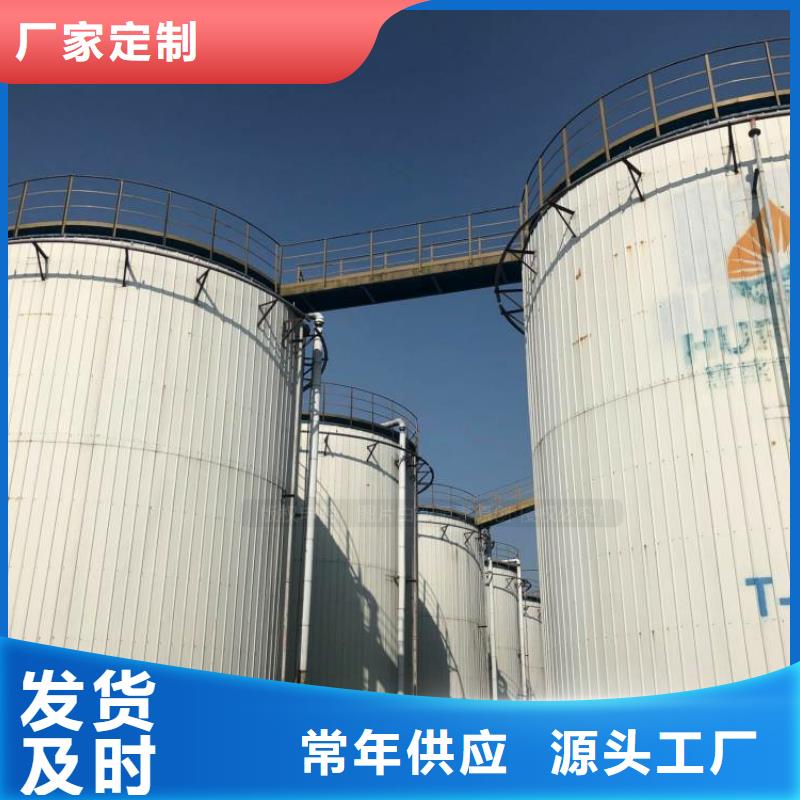 无醇燃料_环保燃油炉具拒绝中间商