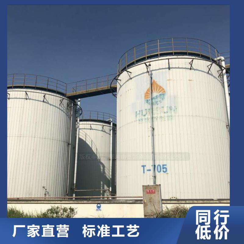 无醇燃料【新型无醇燃料炉具】让利客户