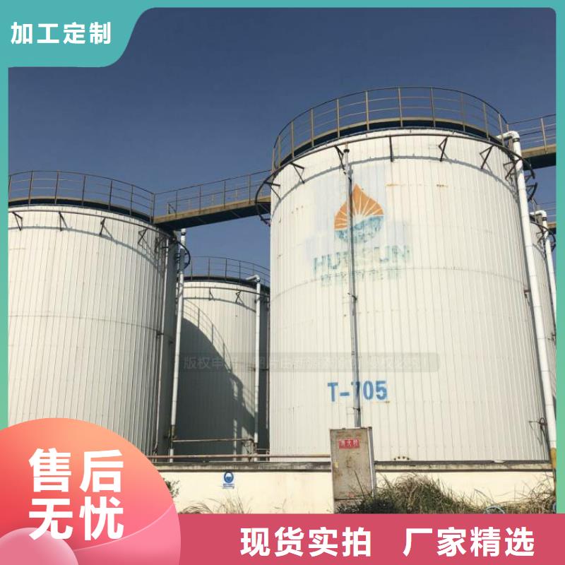 【无醇燃料植物油燃料厂家品种全】