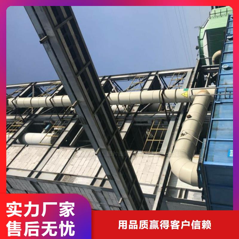 无醇燃料甲醇燃油家用灶品质信得过