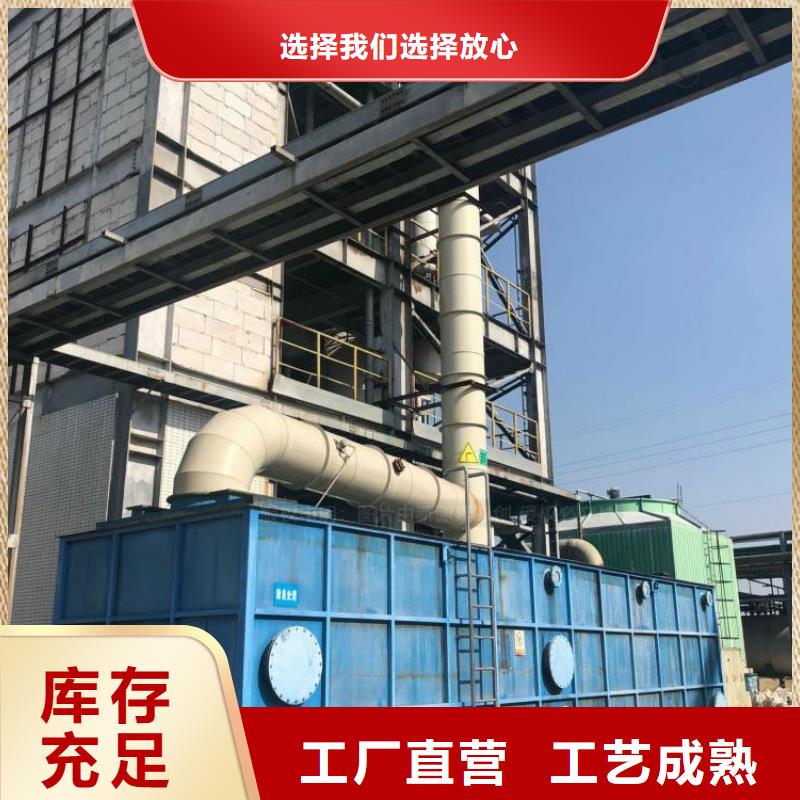 无醇燃料无醇燃料厂家来图来样定制