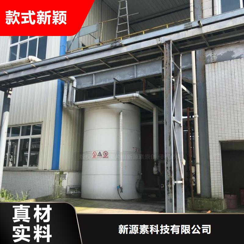 无醇燃料无醇燃料灶具支持大小批量采购