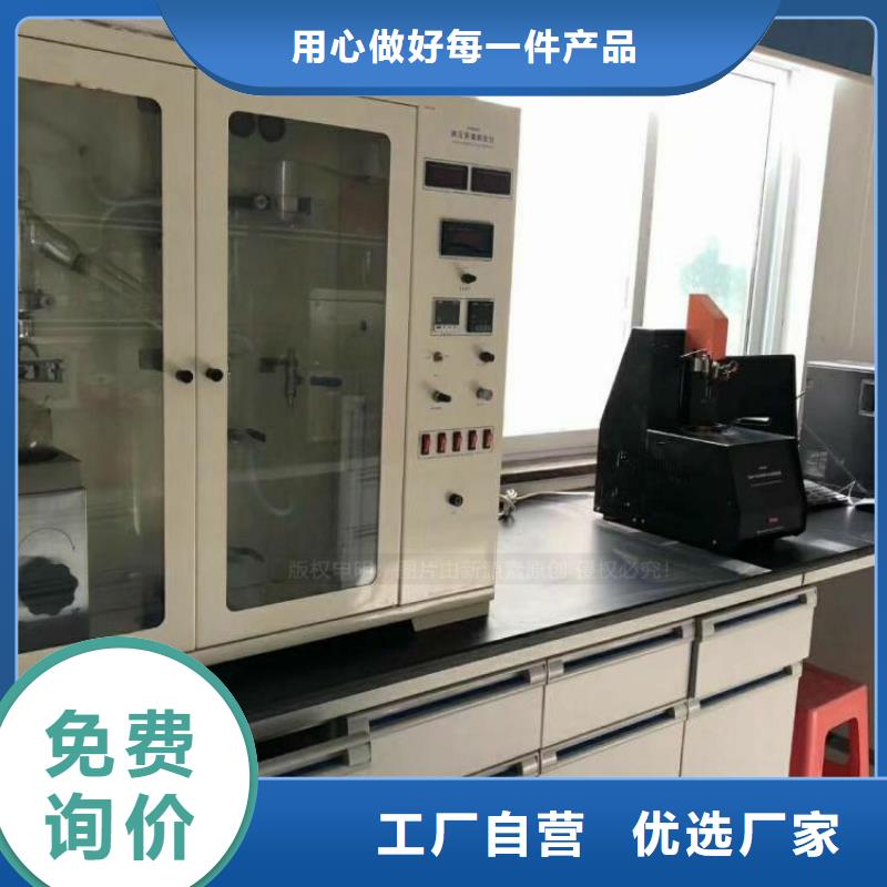 无醇燃料燃料植物油懂您所需