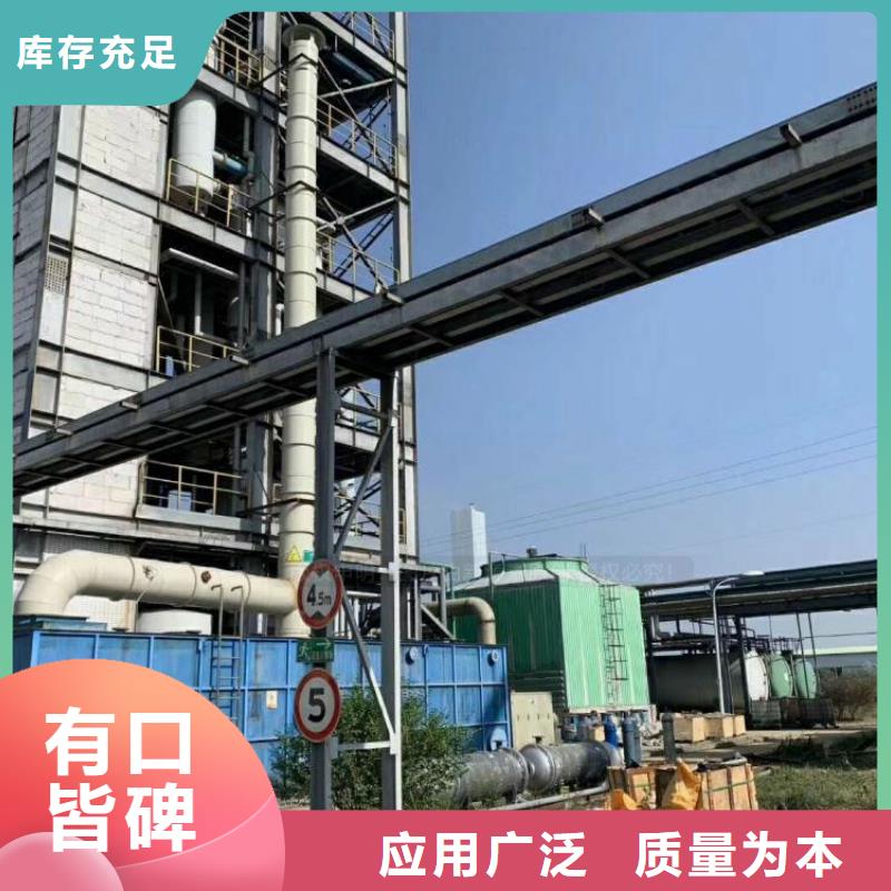 无醇燃料新能源燃料厂家源头采购