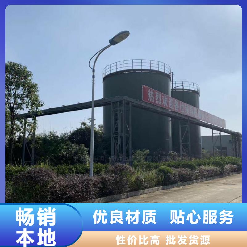无醇燃料【【无醇植物油燃料】】应用领域