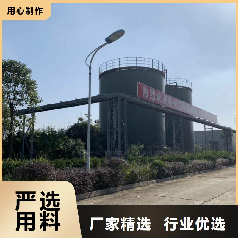 无醇燃料-生物燃料油精心选材
