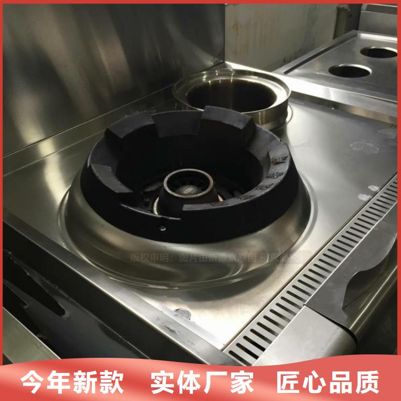 无醇燃料醇基燃料一站式采购方便省心