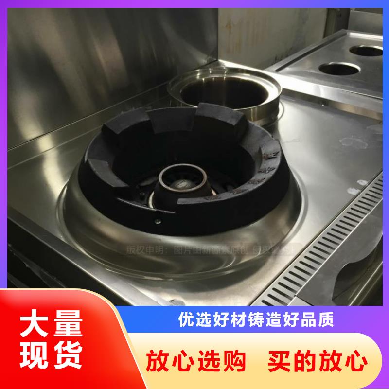 无醇燃料【植物油燃料】品质商家