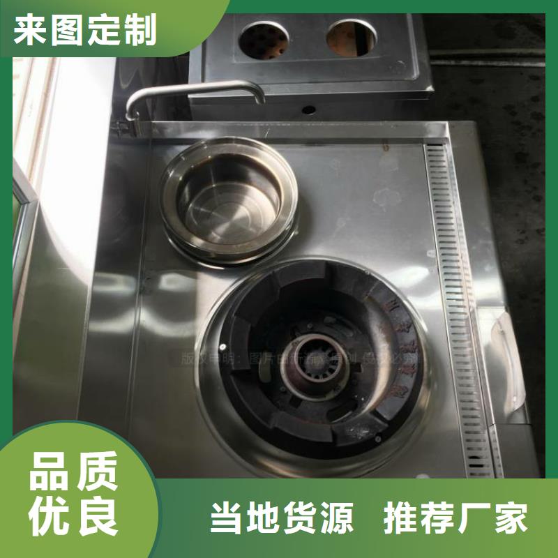 【无醇燃料】,无醇植物油燃来图定制