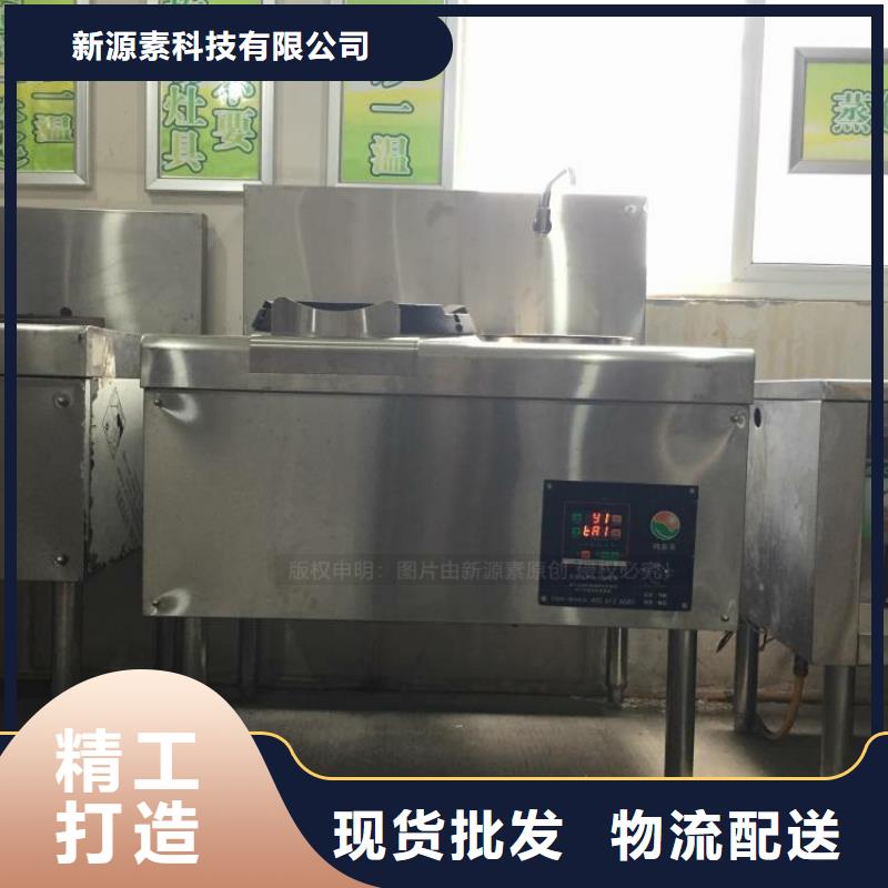 无醇燃料新型无醇燃料炉具丰富的行业经验